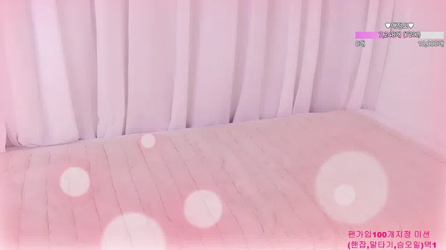 图片[7] - [Korean BJ] flora317 2026-02-14 - KBJFan