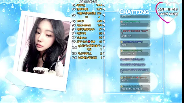 图片[7] - [Korean BJ] chundongtv 2025-12-30 - KBJFan