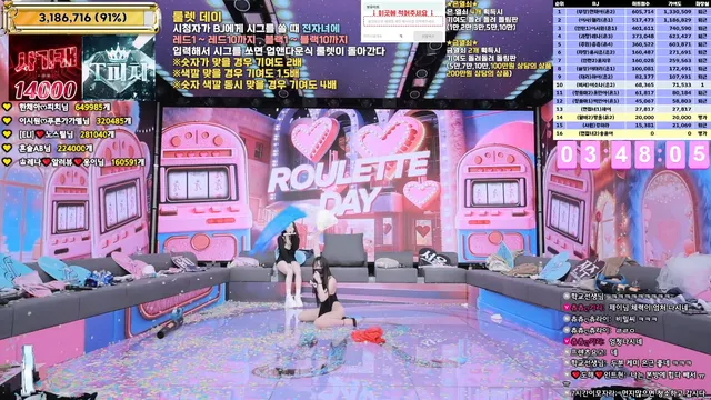 图片[90] - [Korean BJ] jinricp 2026-01-19 - KBJFan