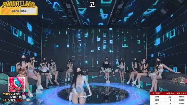 图片[27] - [Korean BJ] pandaclass 2025-02-25 - KBJFan