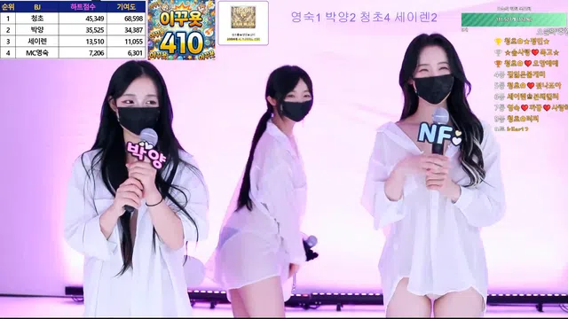 图片[14] - [Korean BJ] noliteo 2026-03-21 - KBJFan