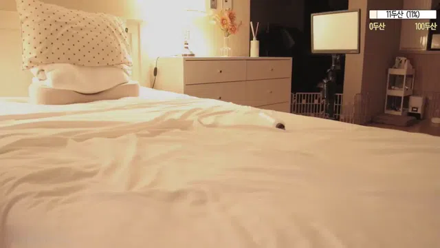 图片[7] - [Korean BJ] gucci333 2024-02-07 - KBJFan