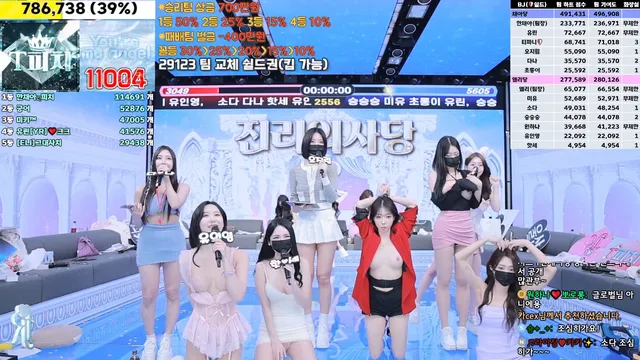 图片[52] - [Korean BJ] jinricp 2025-01-16 - KBJFan