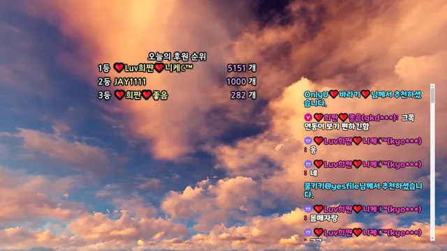 图片[4] - [Korean BJ] hehe0000 2025-01-28 - KBJFan