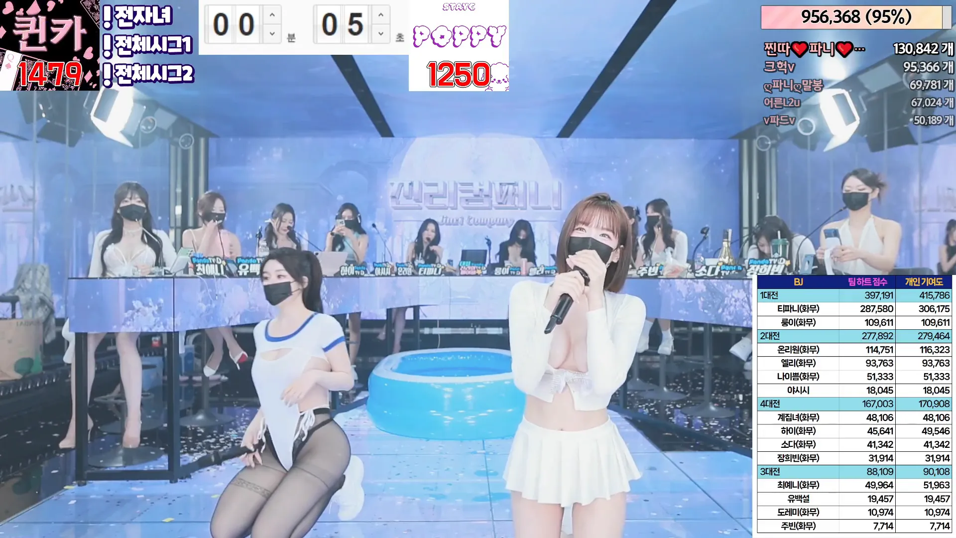 图片[40] - [Korean BJ] jinricp 2024-05-24 - KBJFan