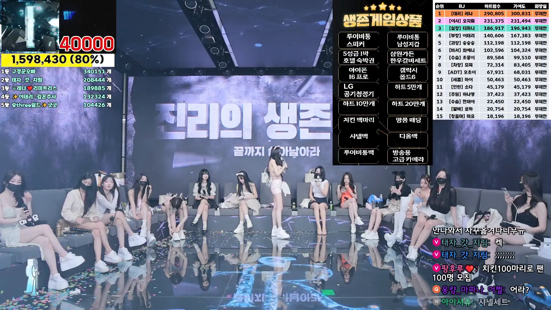 图片[45] - [Korean BJ] jinricp 2024-10-07 - KBJFan