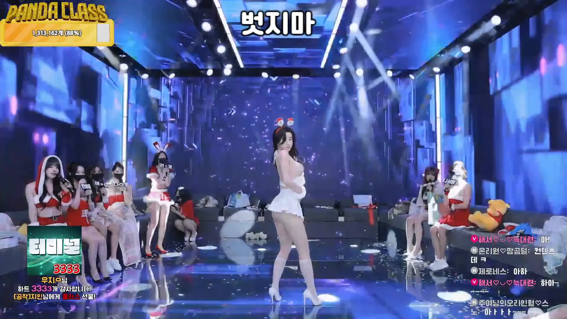 图片[61] - [Korean BJ] pandaclass 2024-12-21 - KBJFan