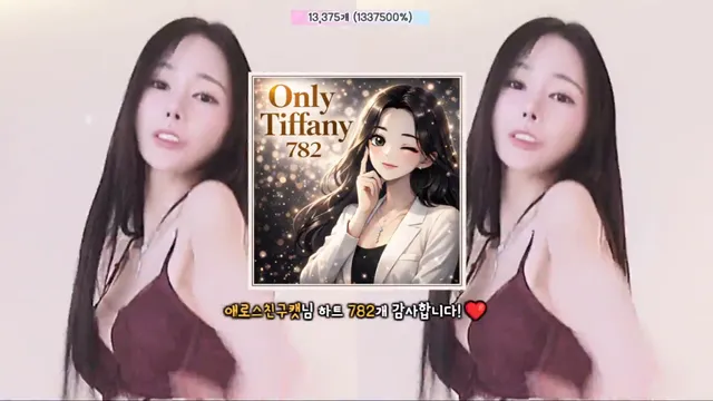 图片[3] - [Korean BJ] imissy0u 2026-03-07 - KBJFan