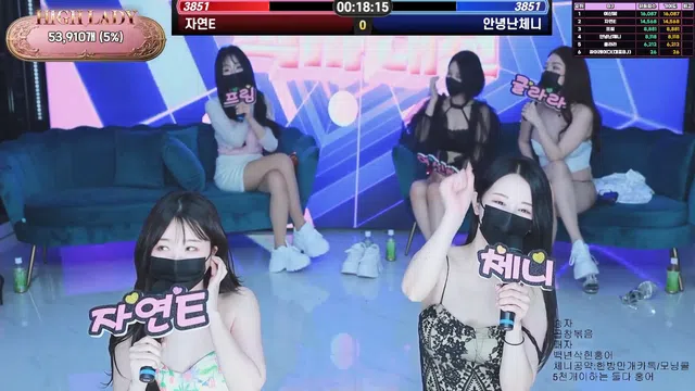 图片[42] - [Korean BJ] hicompany 2025-04-25 - KBJFan