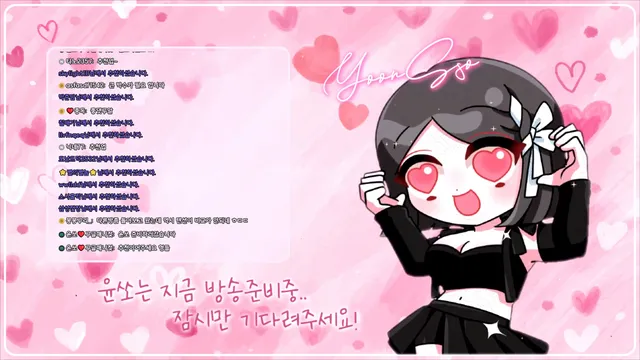 [Korean BJ] yso1004 2025-07-24 - KBJFan