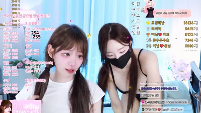 图片[17] - [Korean BJ] podo0311 2025-07-18 - KBJFan