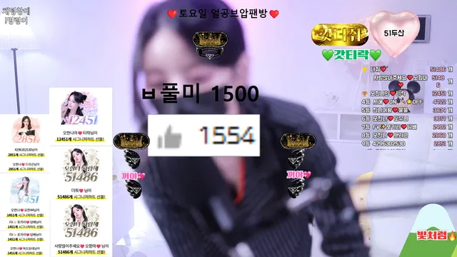 图片[4] - [Korean BJ] ohhanna 2025-06-13 - KBJFan