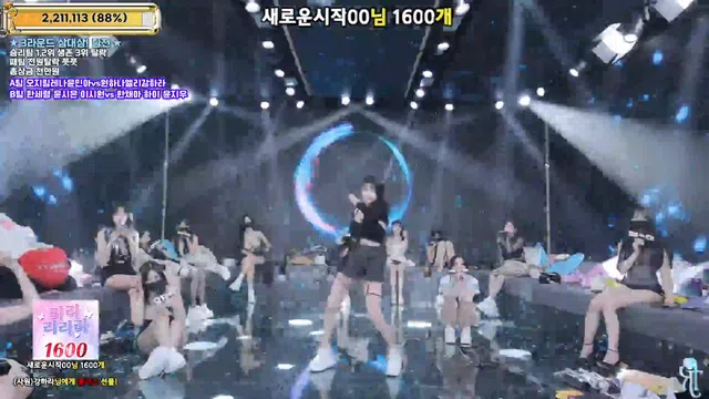 图片[70] - [Korean BJ] jinricp 2026-01-22 - KBJFan