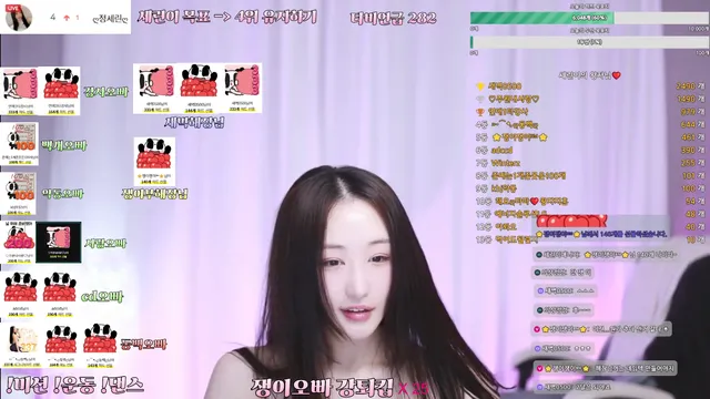 [Korean BJ] fkqls890 2026-01-07 - KBJFan