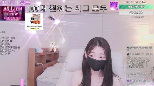 图片[2] - [Korean BJ] qwerv486v 2025-08-17 - KBJFan