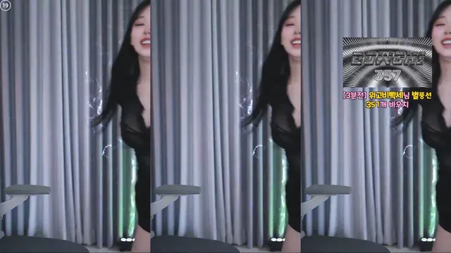 [Korean BJ] tnwl9630 2025-06-17 - KBJFan