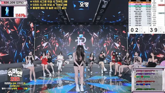 图片[16] - [Korean BJ] jinricp 2025-03-03 - KBJFan