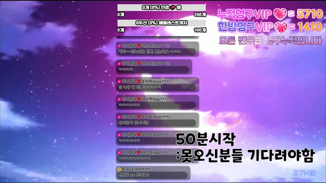 图片[8] - [Korean BJ] lovelypower77 2025-01-04 - KBJFan