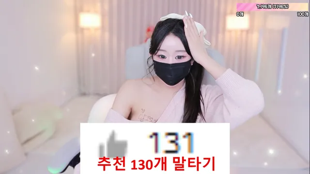 图片[1] - [Korean BJ] jjine0127 2026-03-21 - KBJFan