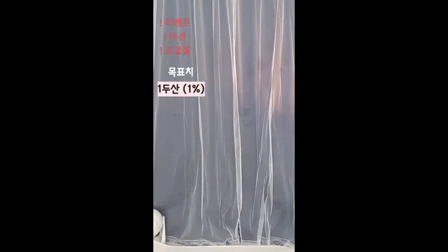 图片[5] - [Korean BJ] tyy750ii 2026-02-13 - KBJFan