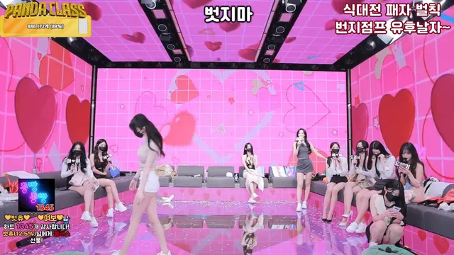 图片[53] - [Korean BJ] pandaclass 2025-03-22 - KBJFan