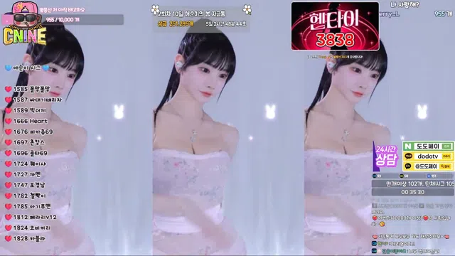 图片[7] - [Korean BJ] yunyeson3015 2026-01-07 - KBJFan