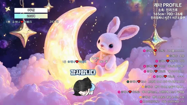 图片[14] - [Korean BJ] moem9e9 2026-02-01 - KBJFan