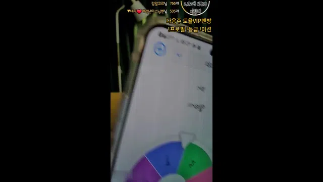 图片[7] - [Korean BJ] nemu00 2023-09-16 - KBJFan