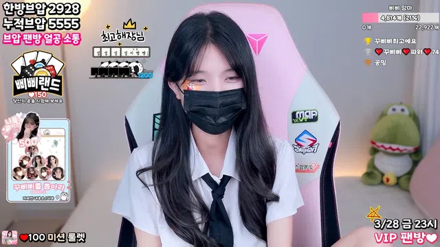 图片[7] - [Korean BJ] happybbi12 2025-03-23 - KBJFan