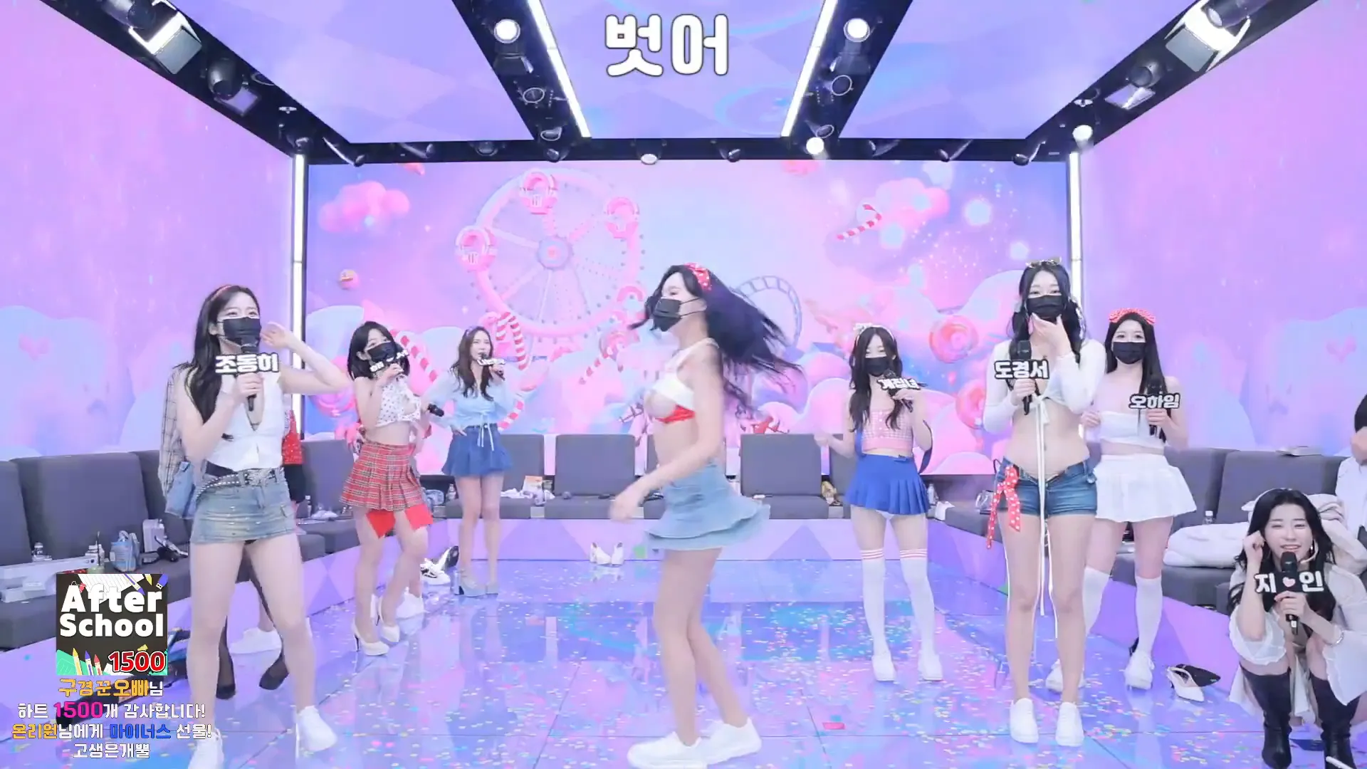 图片[71] - [Korean BJ] pandaclass 2024-09-21 - KBJFan