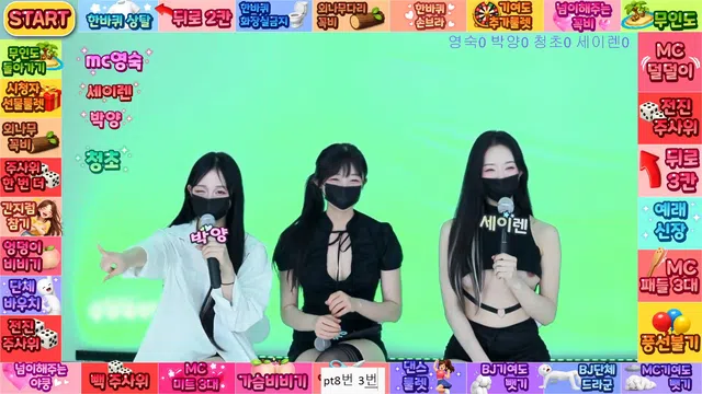 图片[7] - [Korean BJ] noliteo 2026-03-30 - KBJFan