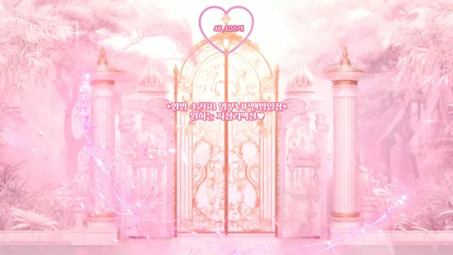 图片[7] - [Korean BJ] chuing77 2025-08-05 - KBJFan