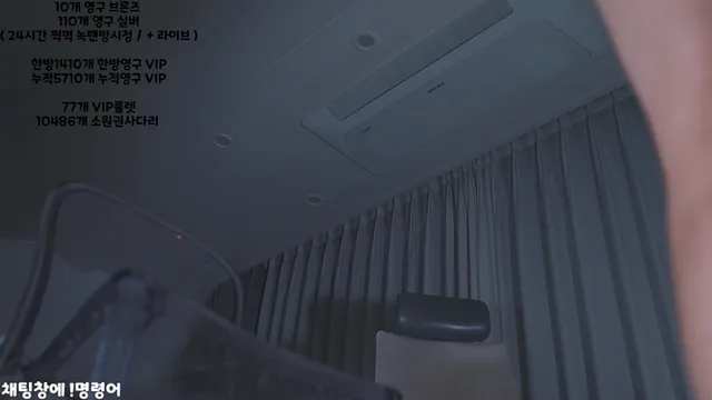 图片[3] - [Korean BJ] lovelypower77 2025-09-01 - KBJFan