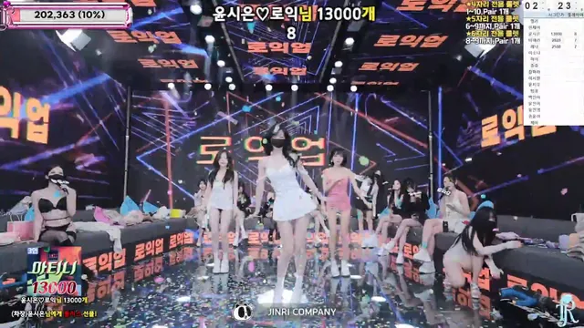 图片[9] - [Korean BJ] jinricp 2026-01-07 - KBJFan