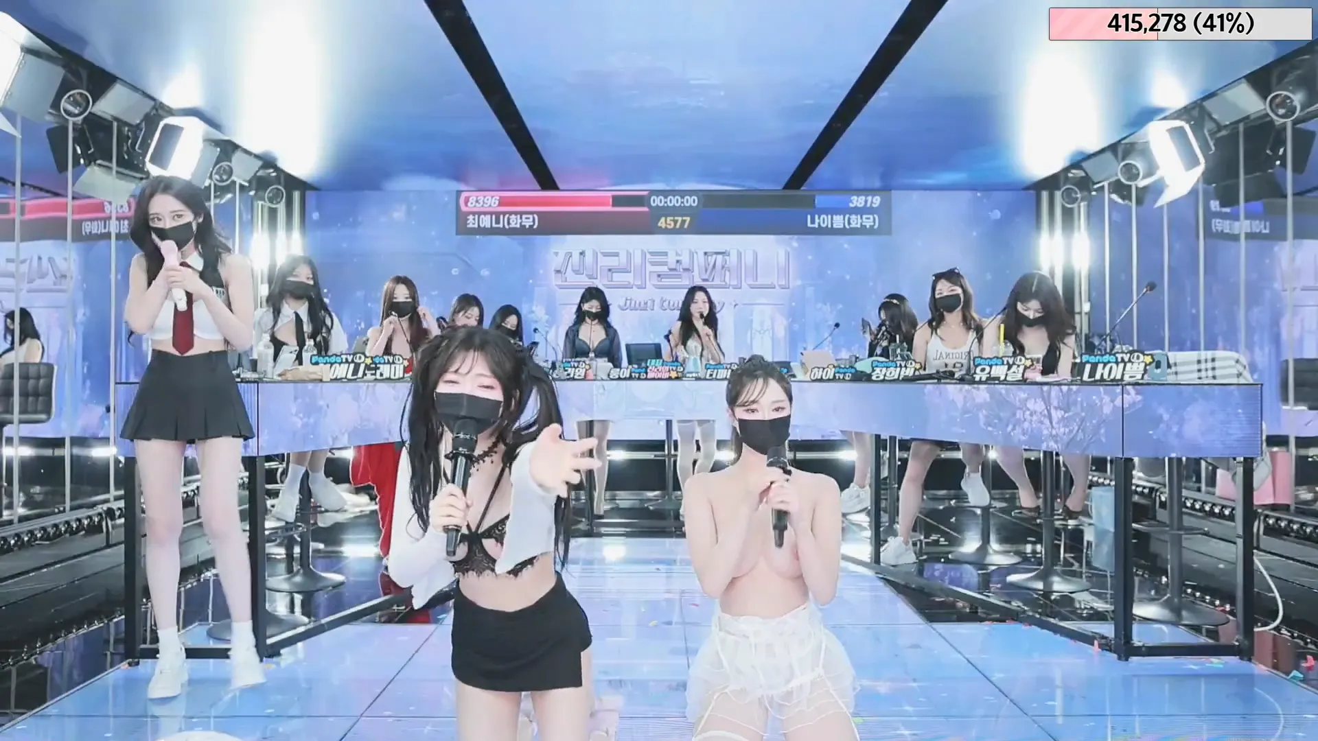 图片[61] - [Korean BJ] jinricp 2024-05-22 - KBJFan