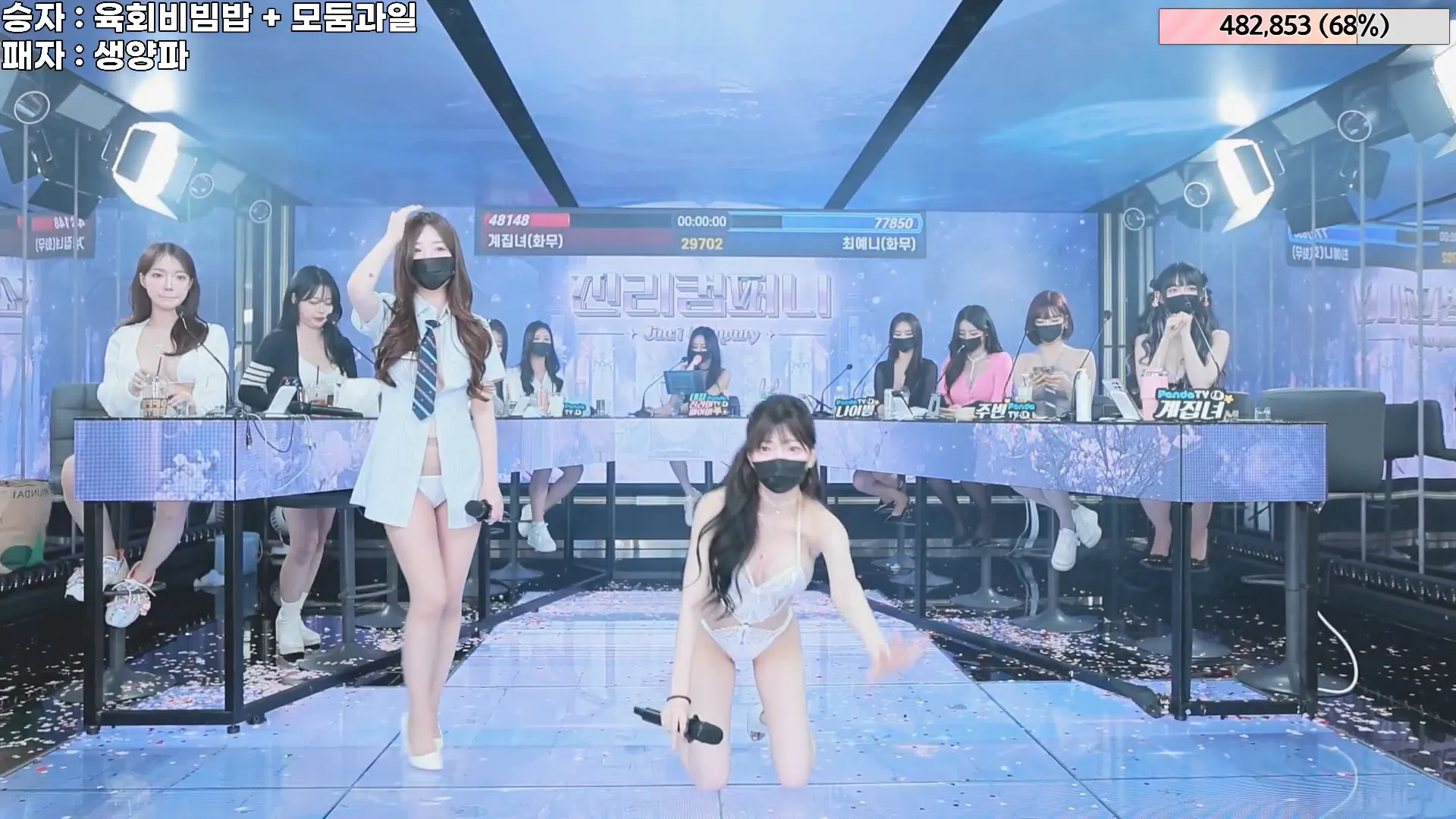 图片[29] - [Korean BJ] jinricp 2024-06-03 - KBJFan