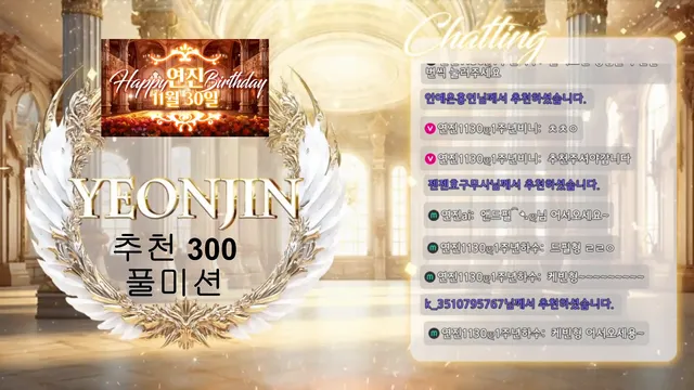 图片[1] - [Korean BJ] gyg4618 2025-11-23 - KBJFan