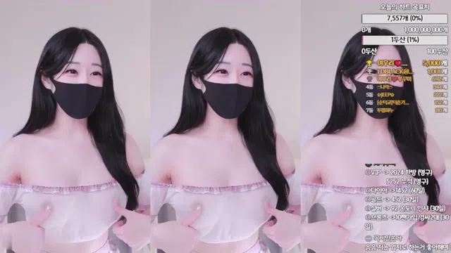 图片[7] - [Korean BJ] woori5959 2024-03-03 - KBJFan