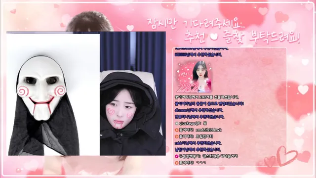 图片[6] - [Korean BJ] angzzi 2025-02-09 - KBJFan