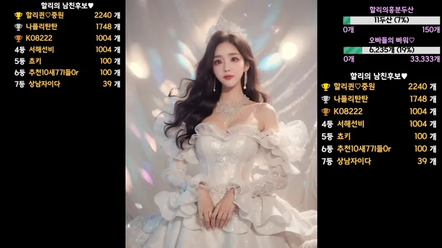 图片[6] - [Korean BJ] 123phmaaa 2026-04-12 - KBJFan