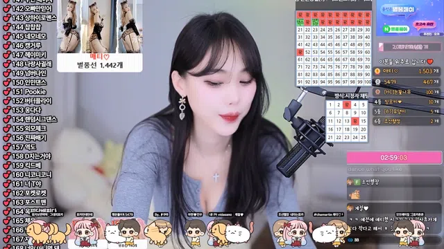 图片[7] - [Korean BJ] purelove2 2026-04-03 - KBJFan