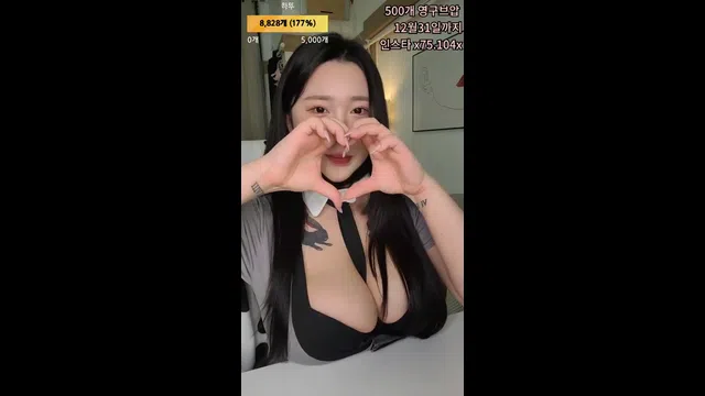 图片[7] - [Korean BJ] wltn9818 2024-12-23 - KBJFan