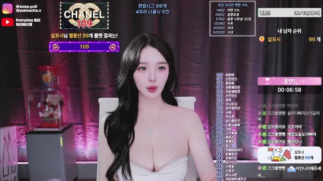 图片[7] - [Korean BJ] kojuliya99 2026-04-17 - KBJFan