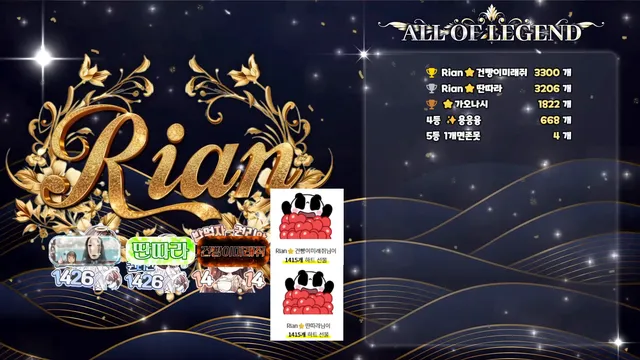 图片[6] - [Korean BJ] sos282 2025-09-09 - KBJFan