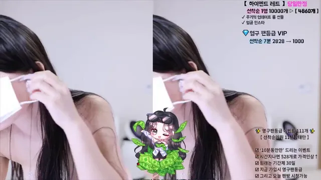 图片[4] - [Korean BJ] angelovo 2025-07-01 - KBJFan