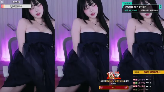 图片[4] - [Korean BJ] inhye0416 2026-02-12 - KBJFan