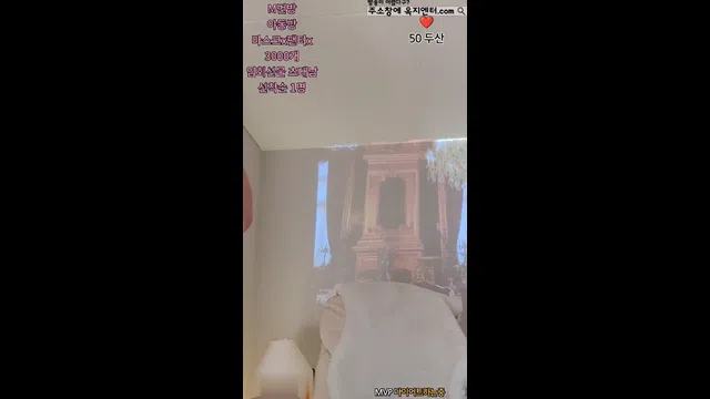 图片[7] - [Korean BJ] day59day 2024-05-08 - KBJFan