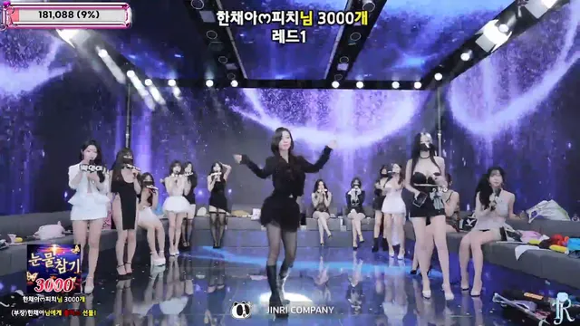 图片[11] - [Korean BJ] jinricp 2026-01-19 - KBJFan