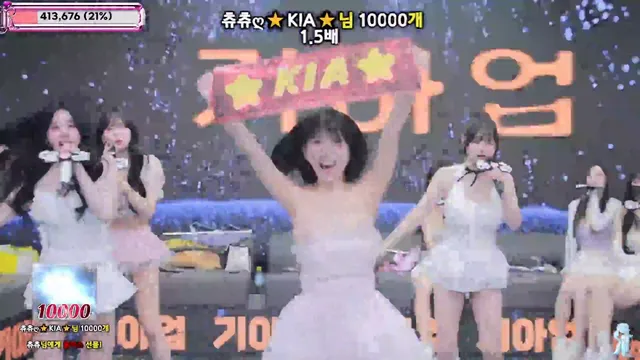 图片[19] - [Korean BJ] jinricp 2025-12-03 - KBJFan