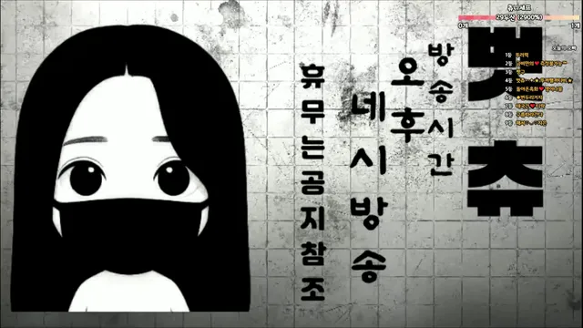 图片[5] - [Korean BJ] 000but 2025-09-26 - KBJFan